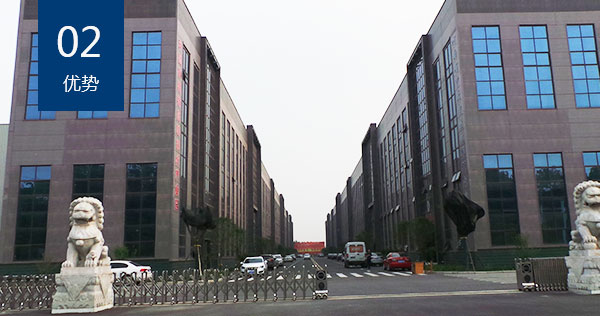丝瓜成人APP视频優勢二