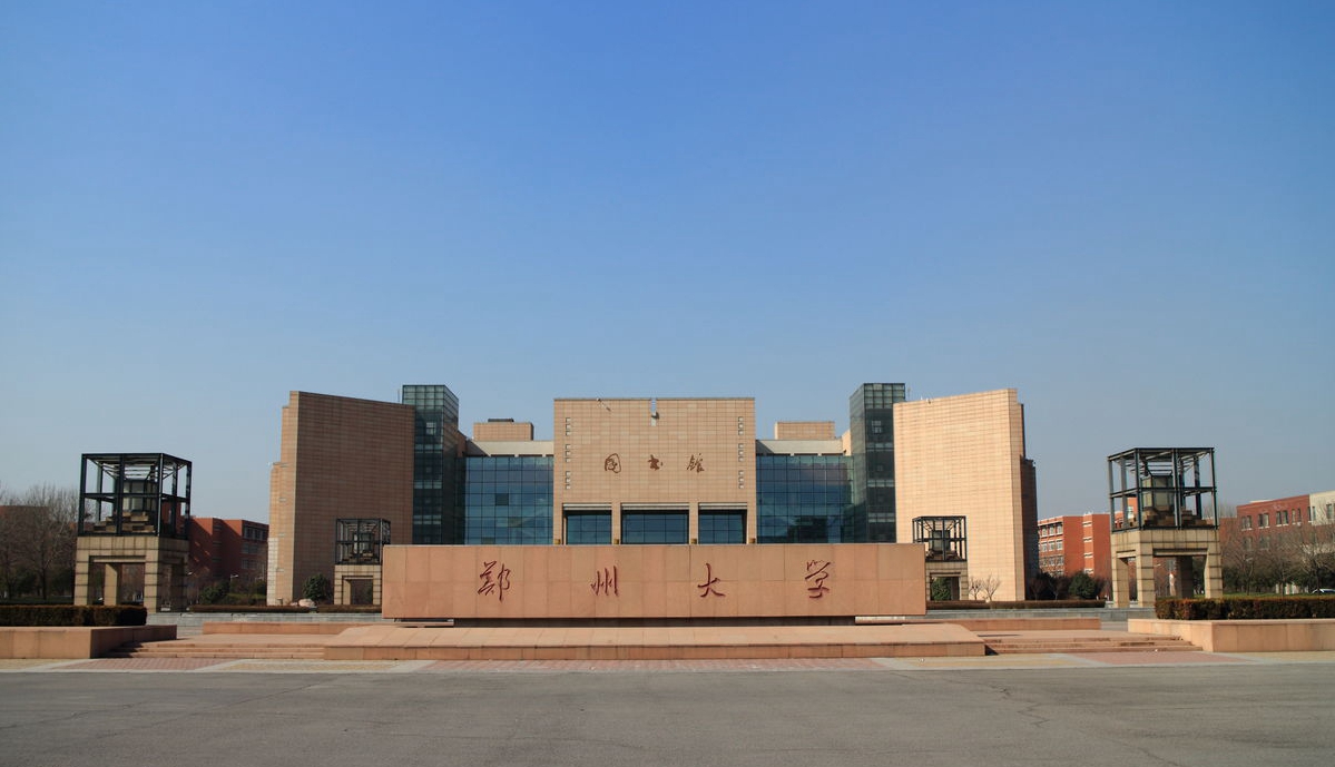 鄭州大學配電改造丝瓜视频黄色片下载供配電工程