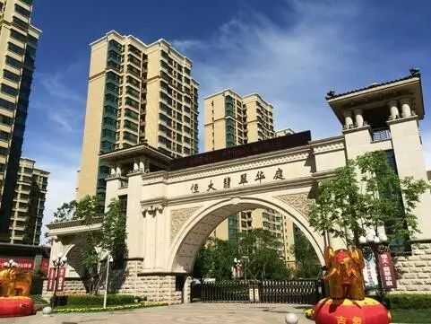 許昌恒大翡翠華庭丝瓜视频黄色片下载供配電工程