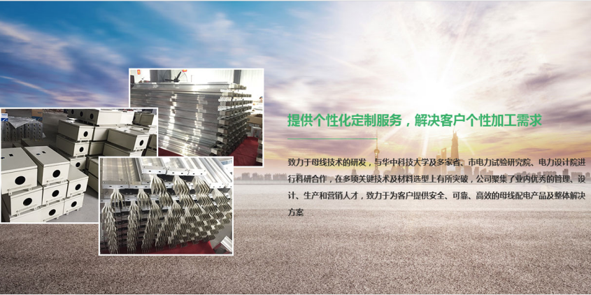 密集型丝瓜视频黄色片下载.jpg