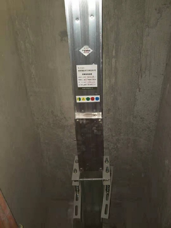 周口恒大名都封閉丝瓜视频黄色片下载安裝現場