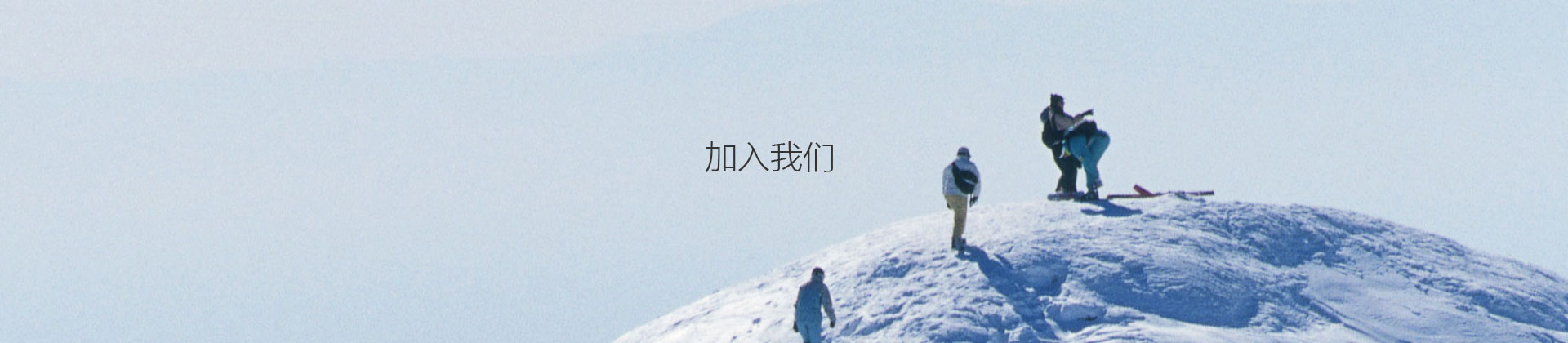 加入丝瓜成人APP视频